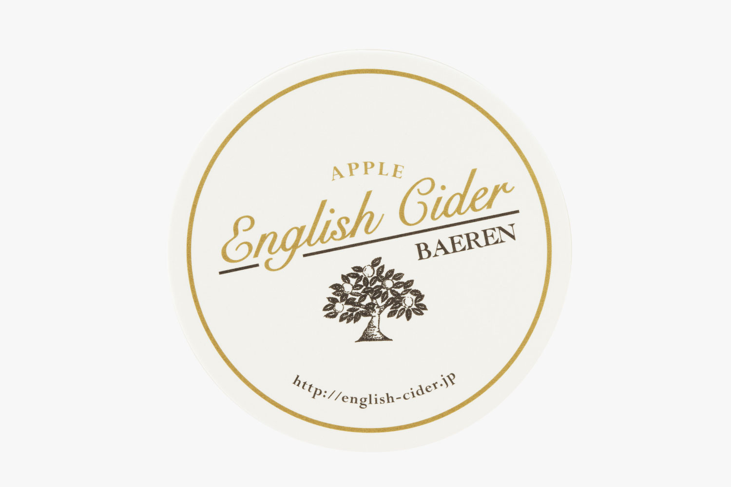Baeren Beer English Cider