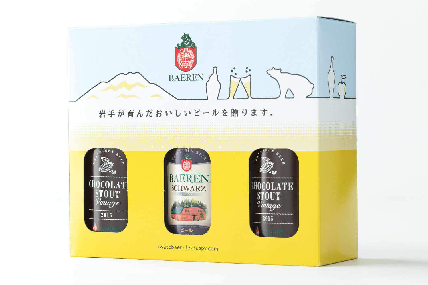 Baeren Beer Box Package