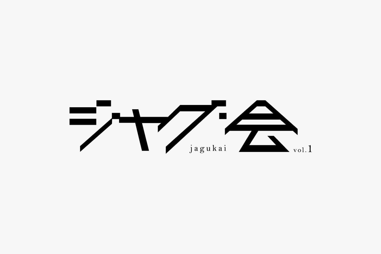 JAGDA IWATE Jagukai Logotype